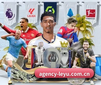 agency-leyu.com.cn APP